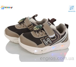 Кроссовки Bessky-Kellaifeng